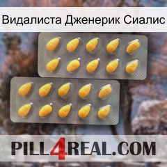 Видалиста Дженерик Сиалис cialis2